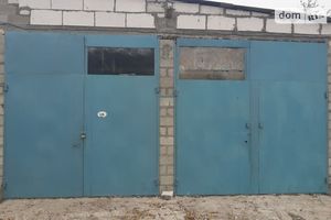 Здається в оренду приміщення вільного призначення 63 кв. м в 1-поверховій будівлі