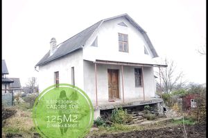 Продается одноэтажный дом 125 кв. м с верандой