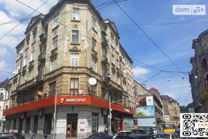 Продається 3-кімнатна квартира 103 кв. м у Львові