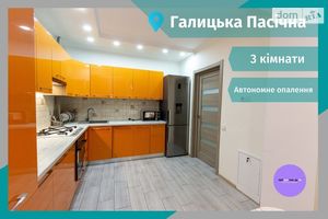 Здається в оренду 3-кімнатна квартира 73 кв. м у Івано-Франківську