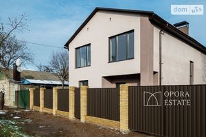 Продается дом на 2 этажа 180 кв. м с подвалом
