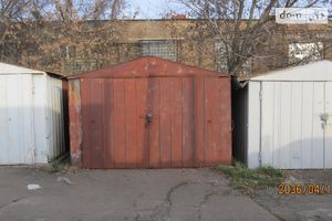 Продается бокс в гаражном комплексе под легковое авто на 18 кв. м