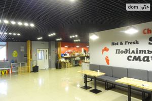 Здається в оренду приміщення вільного призначення 210 кв. м в 2-поверховій будівлі
