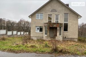 Продается дом на 2 этажа 300 кв. м с камином