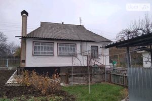Продается одноэтажный дом 60 кв. м с террасой