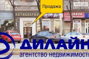 Продается кафе, бар, ресторан 69 кв. м в 5-этажном здании