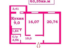 Продается 2-комнатная квартира 63.35 кв. м в Чернигове