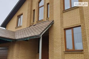 Продается дом на 2 этажа 335 кв. м с камином