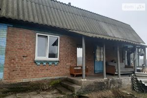 Продается одноэтажный дом 40 кв. м с мансардой
