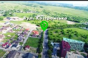 Продается часть дома 130 кв. м с мебелью