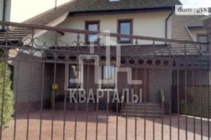 Здається в оренду будинок 2 поверховий 230 кв. м з садом