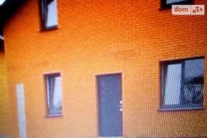 Продається будинок 2 поверховий 135 кв. м з бесідкою