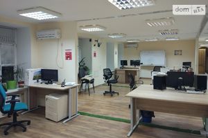 Сдается в аренду офис 165.5 кв. м в бизнес-центре