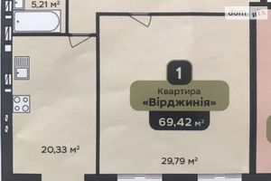 Продається 1-кімнатна квартира 69.5 кв. м у Хмельницькому