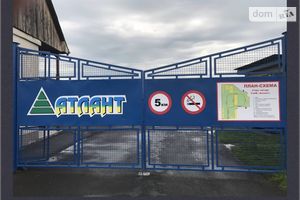 Продается готовый бизнес в сфере производство непродовольственных товаров площадью 2800 кв. м