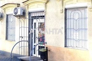 Продается объект сферы услуг 55.6 кв. м в 1-этажном здании