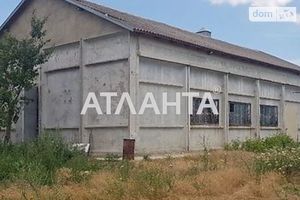 Продається бізнес-центр 238.8 кв.м