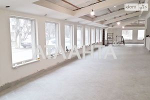 Продается бизнес-центр 342 кв.м