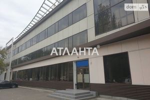 Продается бизнес-центр 1942 кв.м