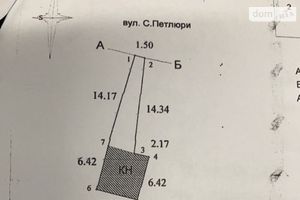 Продается отдельно стоящий гараж под легковое авто на 33 кв. м