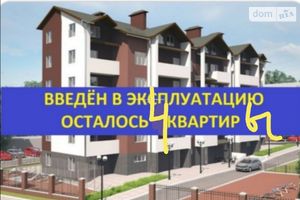 Продається 1-кімнатна квартира 37 кв. м у Дніпрі