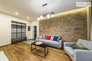 Продается 2-комнатная квартира 51 кв. м в Киеве