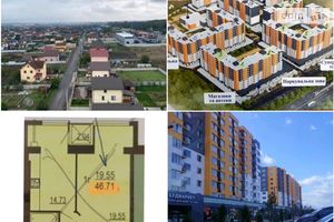 Продается 1-комнатная квартира 47 кв. м в Виннице