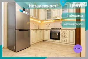 Здається в оренду 3-кімнатна квартира 93 кв. м у Івано-Франківську