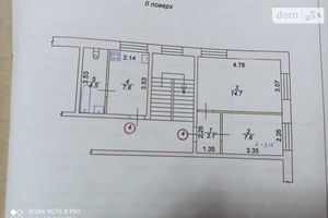 Продается 2-комнатная квартира 37.5 кв. м в Згуровке
