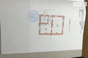 Продается одноэтажный дом 69 кв. м с садом