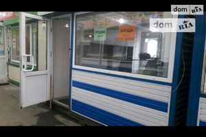 Продается киоск 12 кв. м в 1-этажном здании