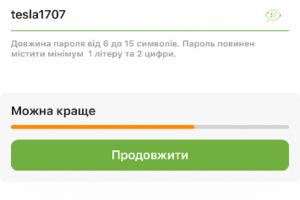 Продается 3-комнатная квартира 70 кв. м в Новом Роздоле