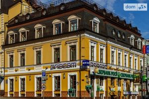 Здається в оренду офіс 10 кв. м в бізнес-центрі