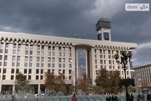 Здається в оренду офіс 10 кв. м в бізнес-центрі