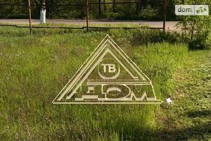 Продается земельный участок 10 соток в Одесской области