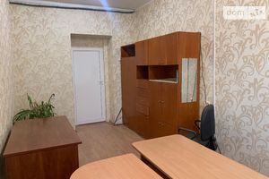 Сдается в аренду офис 18 кв. м в торгово-офисном центре