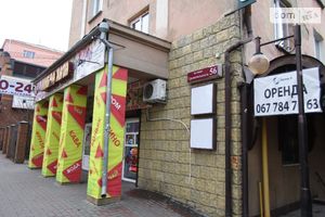 Продается кафе, бар, ресторан 115 кв. м в 4-этажном здании