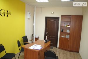 Продається офіс 20.9 кв. м в бізнес-центрі