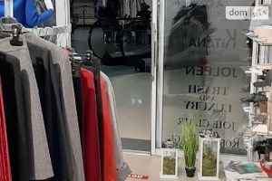 Продается торгово-развлекательный комплекс 32.6 кв. м в 2-этажном здании