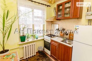 Продается 2-комнатная квартира 44 кв. м в Полтаве