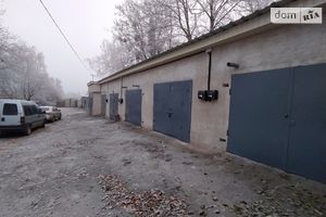 Продається бокс в гаражному комплексі під легкове авто на 16 кв. м