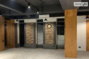 Продается офис 108 кв. м в бизнес-центре