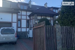 Продается дом на 2 этажа 342 кв. м с террасой
