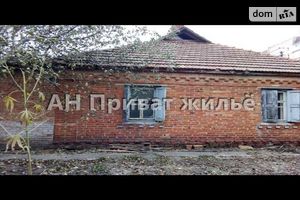 Продается часть дома 55 кв. м с верандой
