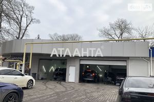 Продается бизнес-центр 253 кв.м