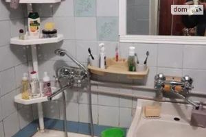 Продается 2-комнатная квартира 46 кв. м в Днепре