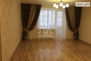 Сдается в аренду 1-комнатная квартира 80 кв. м в Киеве