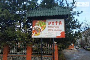 Продається кафе, бар, ресторан 800 кв. м в 1-поверховій будівлі