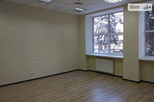 Сдается в аренду офис 77 кв. м в бизнес-центре