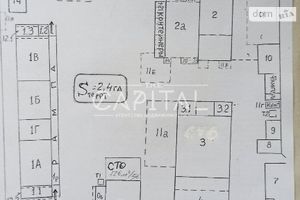 Продається земельна ділянка 2.4 соток у Київській області